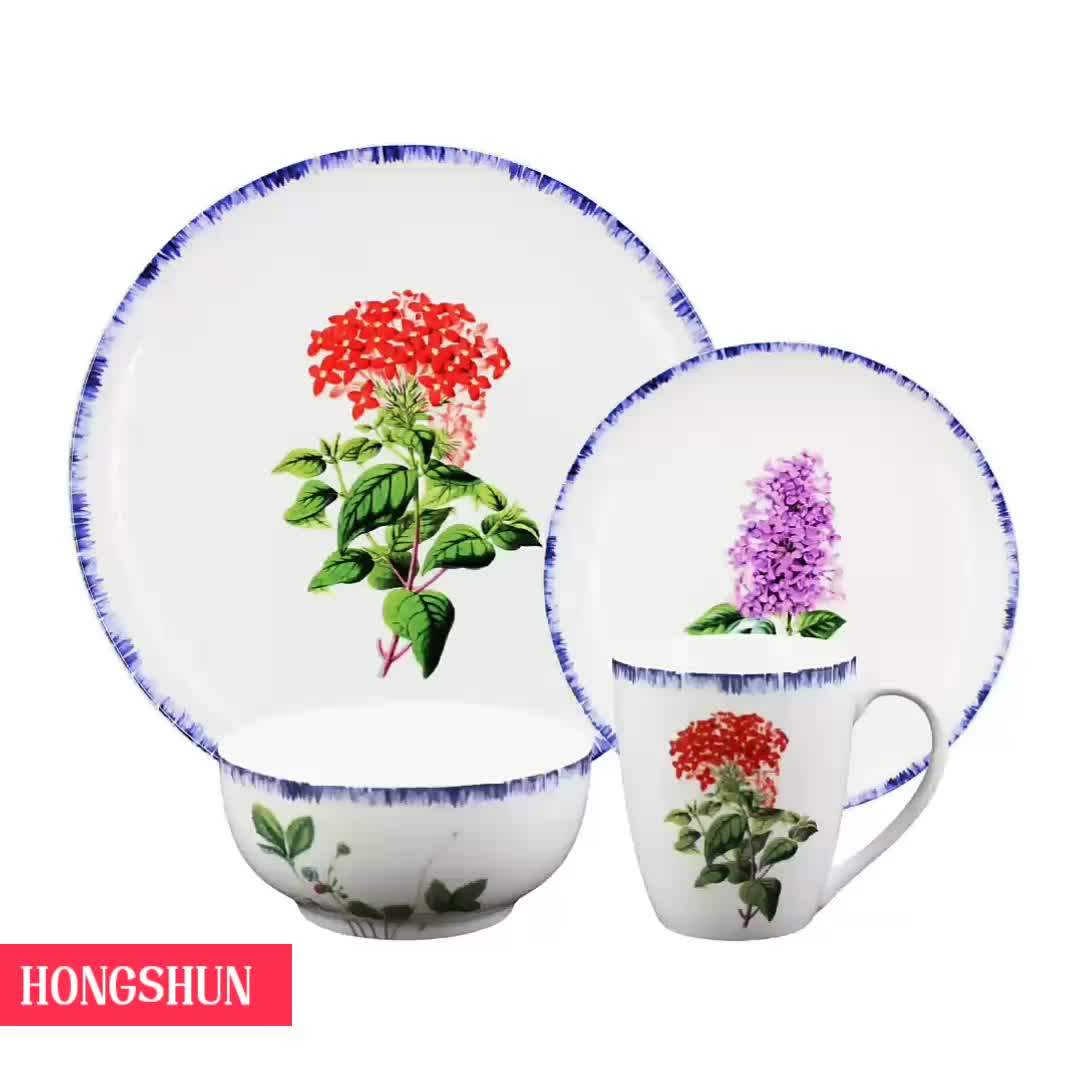 Cheap Fine 16pcs Dishes Plate Sets Buy Plate Sets,16pcs Dishes Plate