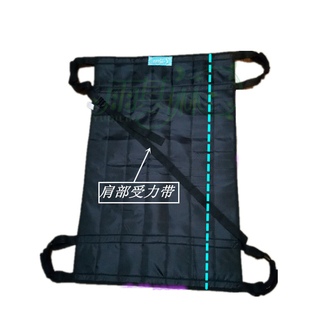 雨其琳瘫痪病人移位器老人床上转移垫单人省力搬运带偏瘫的抬垫布