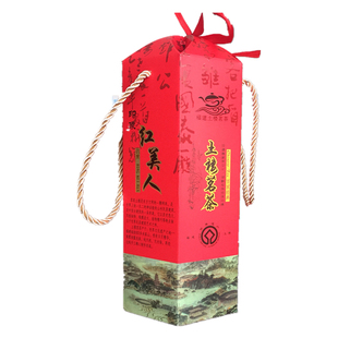 【高端品质】福建土楼红茶特级云水谣红茶南靖红美人茶叶礼盒装
