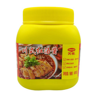 正品包邮 雀巢Maggi 美极 川式红汤酱800g毛血旺牛蛙鸡肉餐饮用