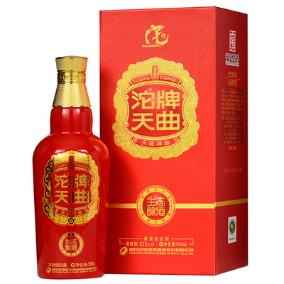 【酒厂自营】沱牌舍得酒生态天曲52度浓香型高度白酒纯粮食500ml