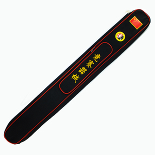标准武术竞赛器械包高档帆布可背刀剑袋多功能加厚牛津布太极剑套