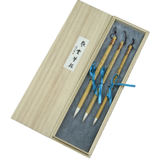 艺云笔庄 毛笔 大行云 中行云 小行云 狼羊兼毫毛笔 学生书法毛笔 楷书/行书/行楷/篆隶/文房四宝用品