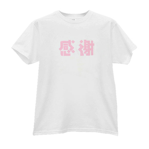 【NIAN'S】独家谢谢您！ 短袖 情侣 纯棉 t恤