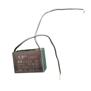 麻将机接线电容全自动麻将机配件大全麻将桌配件电机电容机麻电容