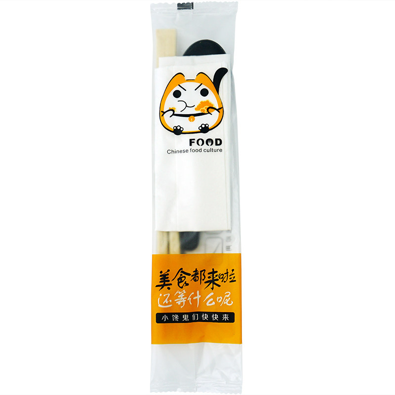 一次性外卖打包餐具商用竹筷