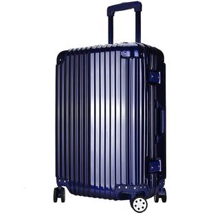 拉杆箱20寸登机箱旅行箱男箱女万向轮密码箱行李箱