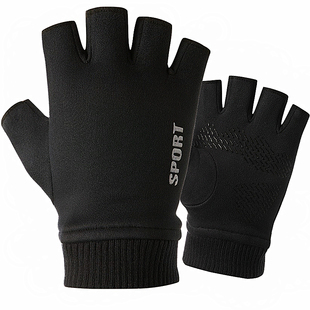 秋冬季麂皮绒半指手套男士保暖学生写字骑行开车钓鱼漏二指手套女