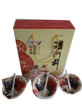 包邮山西吕梁柳林沟门前腕托荞面