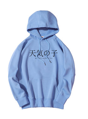 新海诚连帽电影周边动漫卫衣