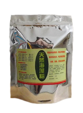 海藻天然美毛粉散炮添加剂饲料
