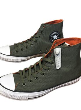 converse黑色军绿情侣帆布鞋