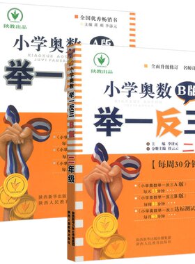 DK英语会话dk英语一万词10000词