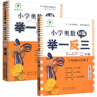 DK英语会话dk英语10000词一万词英语日常会话一学就会开口说地道口语成人自学英语口语日常对话英语口语书日常英语学英语神器书籍