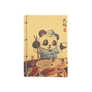 熊猫文创复古牛皮本子手绘民俗成都纪念手工装订本笔记本学生礼物
