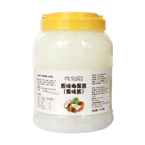 花仙尼原味椰果粒5斤 冰粥配料椰果肉桶装椰果酱奶茶店专用原料