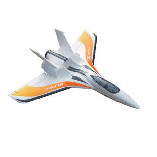 沧狼航模 高速三角翼 飞翼 竞速机 涵道 尾推双用 ULTRA-Z飞机