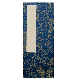 宣纸空白册页本仿古中医定制半生半熟小楷书法本子作品证书收徒拜师贴菜单国画折页奏折3折6页加厚折子盖章本