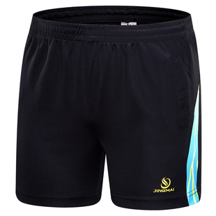 女童网球裙儿童羽毛球短裤男童速干裙子女运动裙裤半身裙裤裙短裙