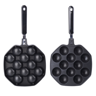 章鱼小丸子机家用章鱼烧烤盘做章鱼樱桃小丸子工具材料鹌鹑蛋模具