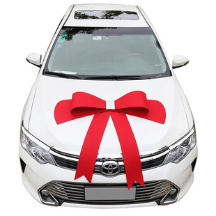 车展新车提车交车仪式大红花球4S店展厅装饰汽车大蝴蝶结展车布置