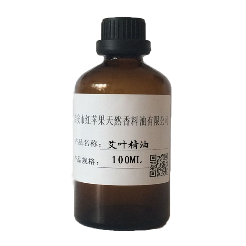 艾叶精油100ML艾草疏通全身肩颈关节开背刮痧油暖宫祛湿按摩油