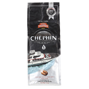 买2包邮/越南中原咖啡粉法式滴壶1号咖啡粉500克CHE PHIN纯黑咖啡