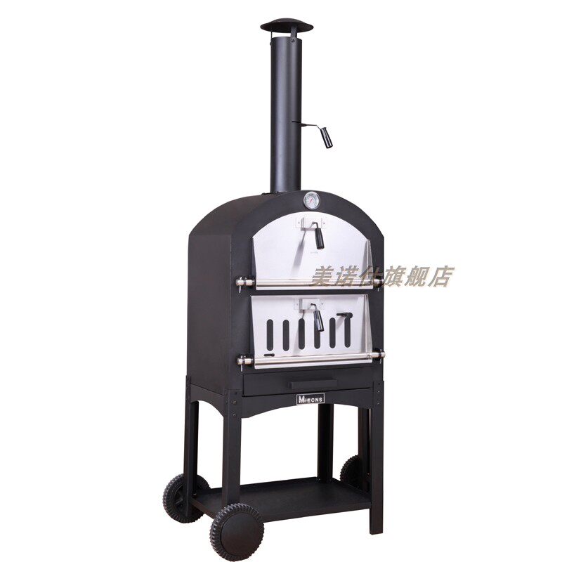 美诺仕PIZZA OVEN户外披萨烤箱pizza烤爐Smoker Oven花园披萨烤箱