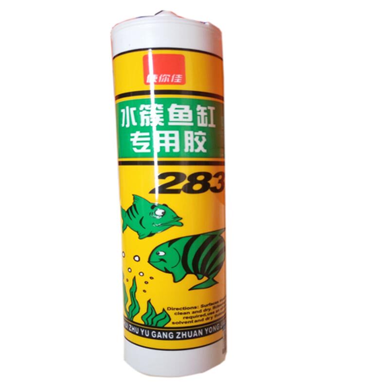 临沂发货使你佳283水族玻璃胶