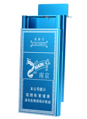 来福supreme金属超薄20支装烟盒男女士自动弹盖便携香菸盒子防水