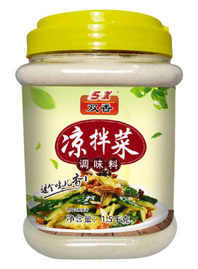 双香凉拌汁秘制商用配方调味料