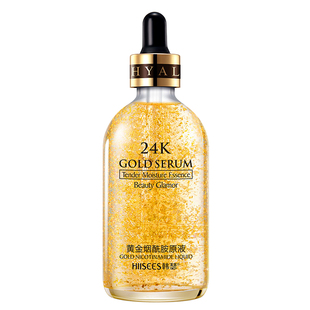24k Gold Face Serum Hyaluronic Acid Serum Moisturizer 100ML