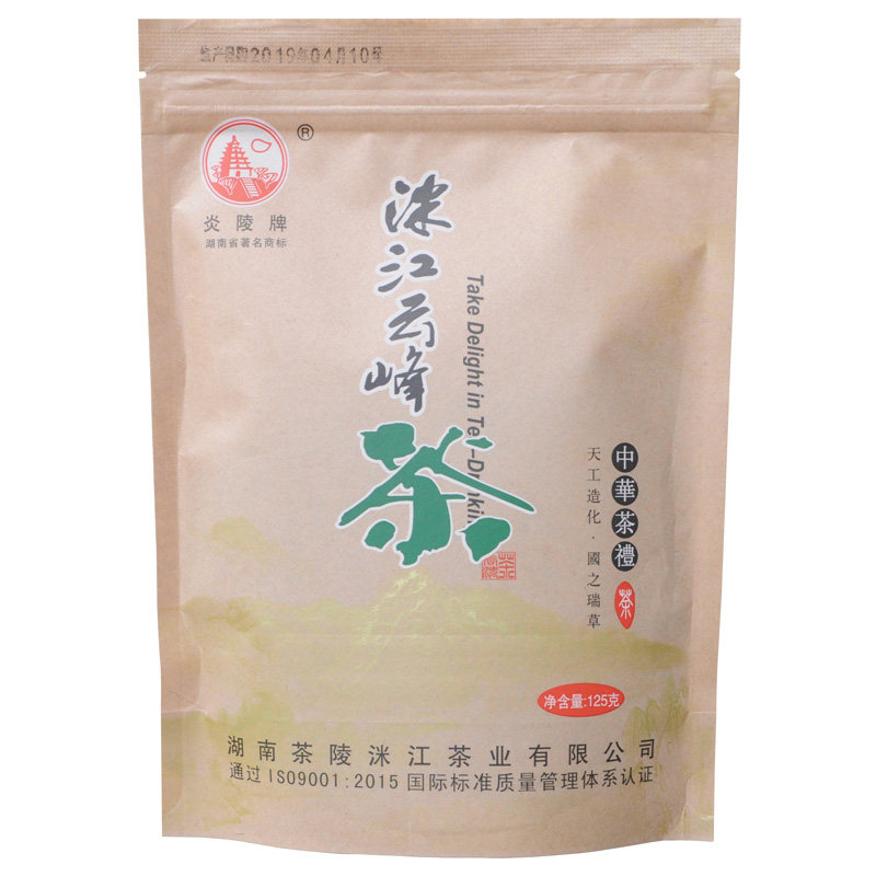 2026年新茶湖南洣江绿茶茶叶茶陵特产长沙株洲湘潭地区125g袋装