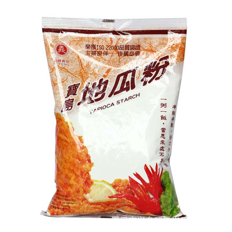 台湾进口义峰同款地瓜粉1000g 木薯淀粉芋圆甜品原料炸鸡排粉包邮
