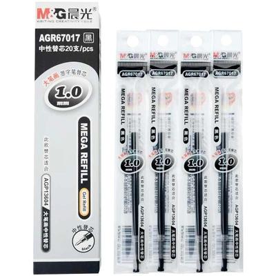 晨光大笔画中性笔笔芯1.0mm黑色加粗签字笔agp13604原装大容量子弹头替芯水笔芯碳素笔练字笔替换粗笔芯正品