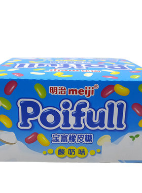 meiji橡皮青提200g爱吃巧克力
