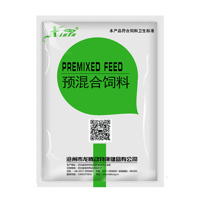 兽用受精率猪牛羊亚硒酸钠