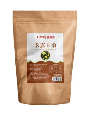 茗露甘菊三角茶包袋泡茶皇茶水果茶奶盖茶茶底奶茶饮品店专用30包