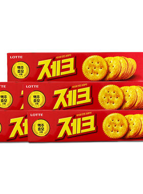 乐天韩国进口咸味酥脆饼干