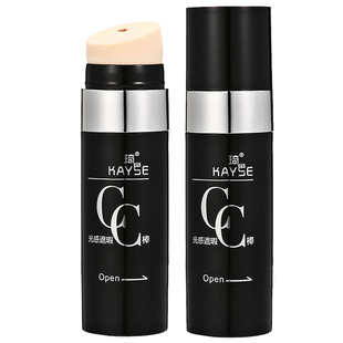 琦色cc棒正品光感遮瑕bb霜保湿官网官方女防水化妆品水乳套装面膜