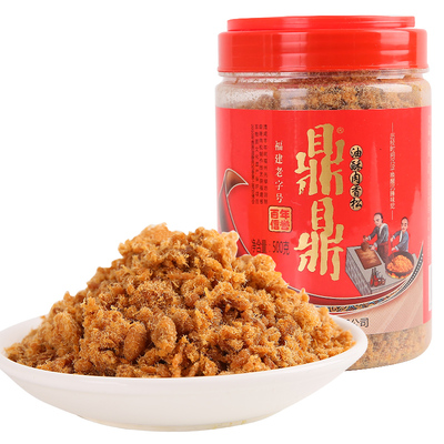 福建老字号鼎鼎油酥肉松500g