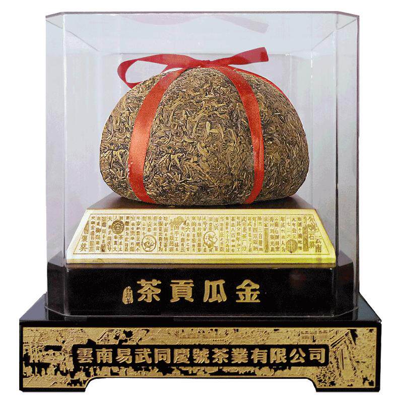 易武同庆号普洱茶  生茶 2012年金瓜茶 2500g