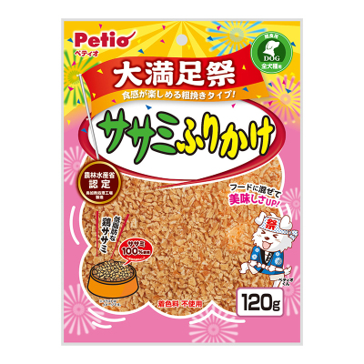 日本Petio鸡小胸碎粒挑食拌狗粮