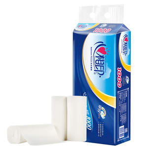 心相印卷纸宿舍无芯卷筒纸心心相印卫生纸家用实惠厕纸