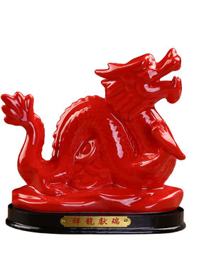 陶瓷摆件十二12生肖红色