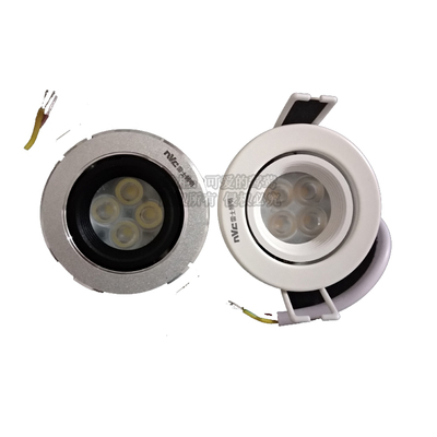 雷士天花射灯小射灯LED客厅55mm