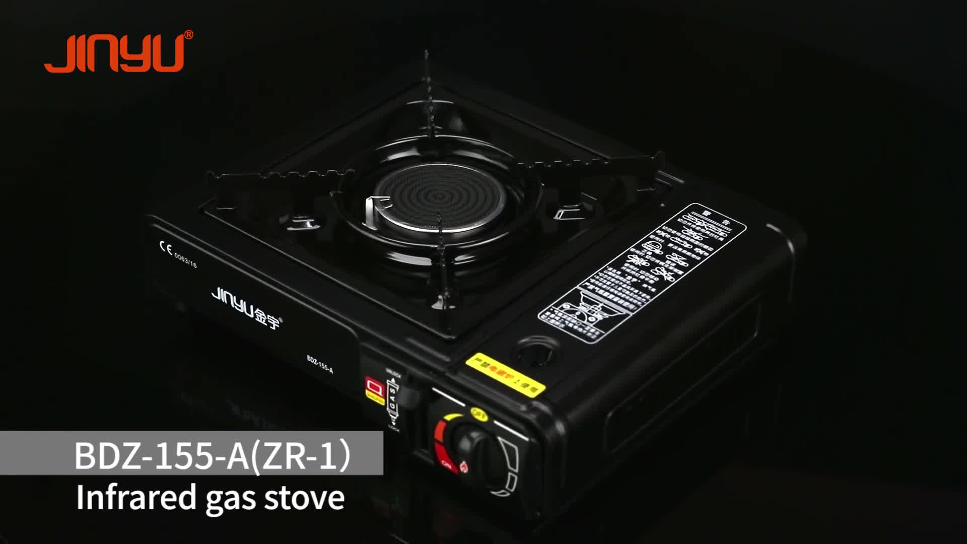 Ceramic Single Infrared Burner Portable Butane Gas Stove Ceramic Single Infrared Burner Portable Butane Gas Stove
