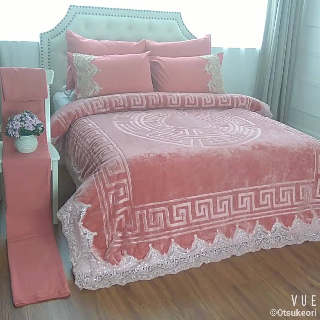 Wholesale Borrego 200x240cm Flower Design 2 Ply Blanket 8kg Buy