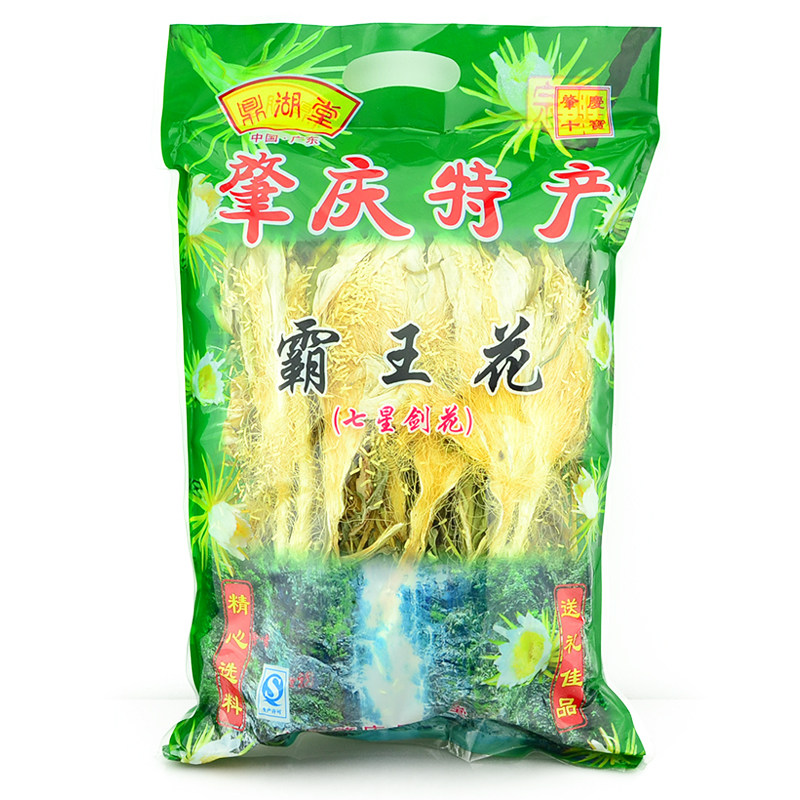 鼎湖堂新鲜霸王花250g七星剑花