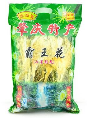 鼎湖堂新鲜霸王花250g七星剑花
